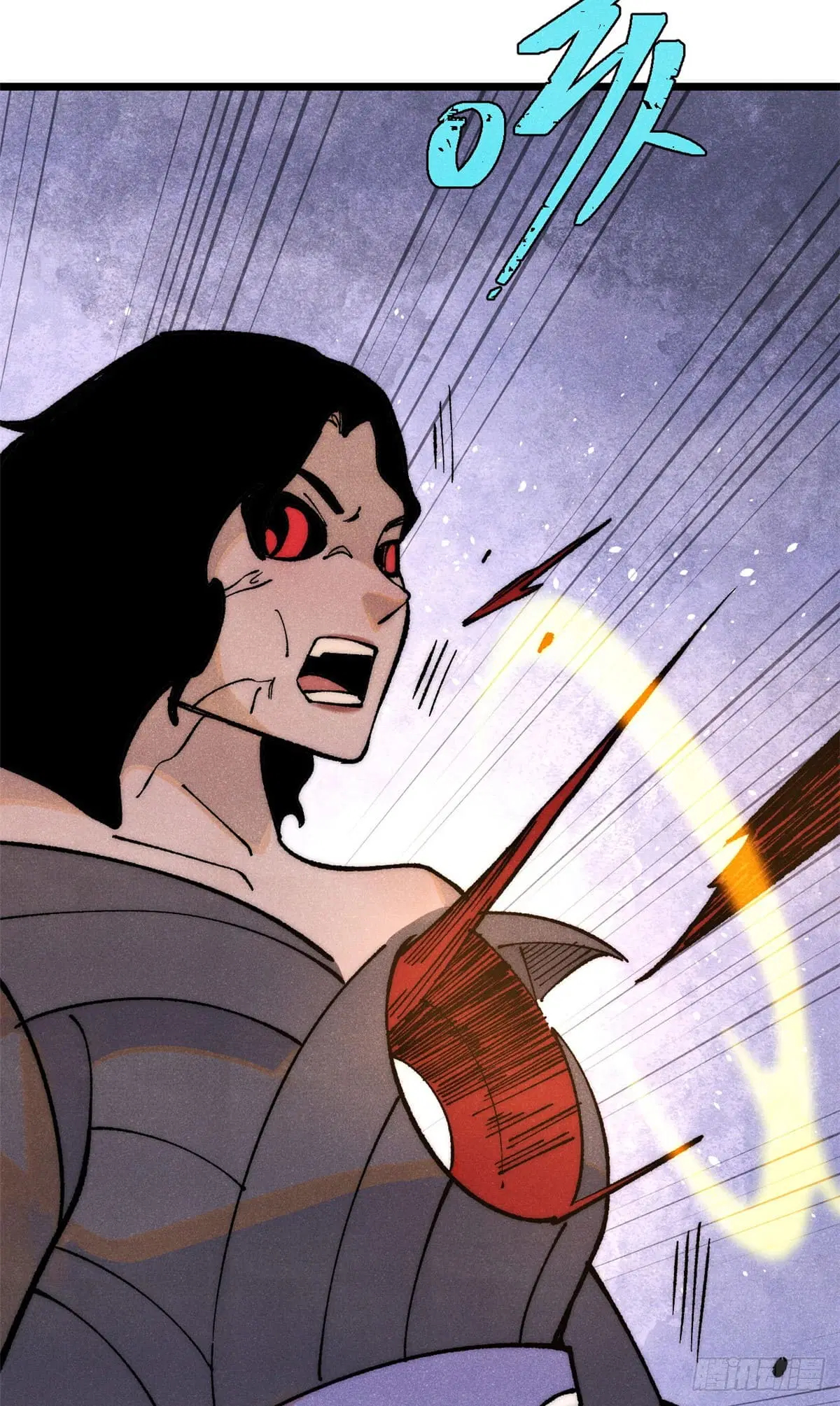 All Hail the Sect Leader ตอนที่ 292 หน้า 55
