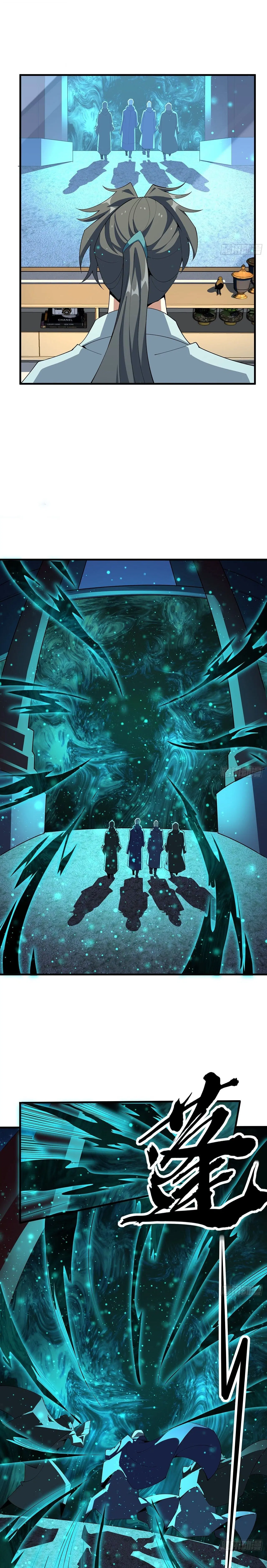 The First Sword of the Earth ตอนที่ 115 หน้า 9