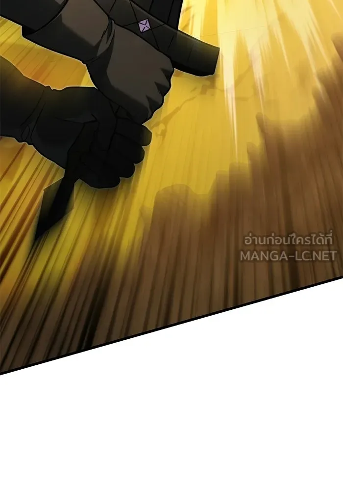 Terminally-Ill Genius Dark Knight อัศวินดำล่าท้าเวลา ตอนที่ 147 หน้า 95