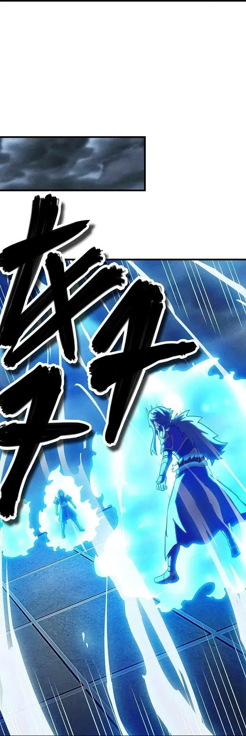 Peerless Battle Spirit ตอนที่ 530 หน้า 58