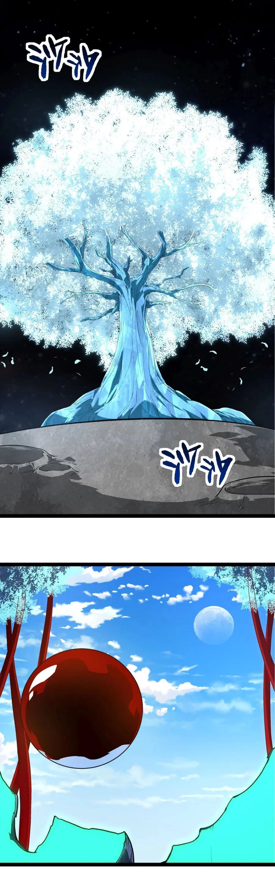 Evolution Begins With A Big Tree ตอนที่ 202 หน้า 16