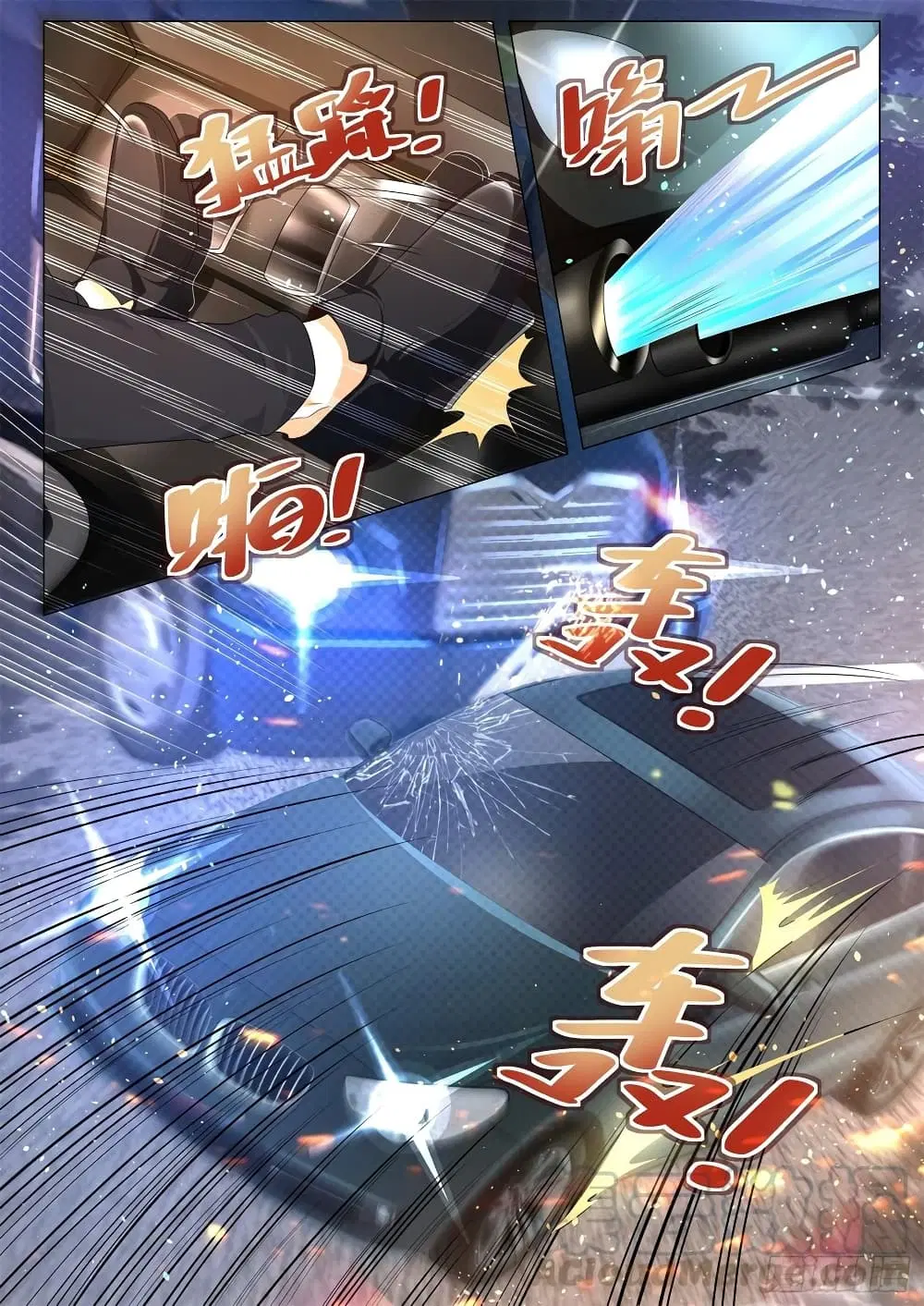 Shen Hao’s Heavenly Fall System ตอนที่ 101 หน้า 3