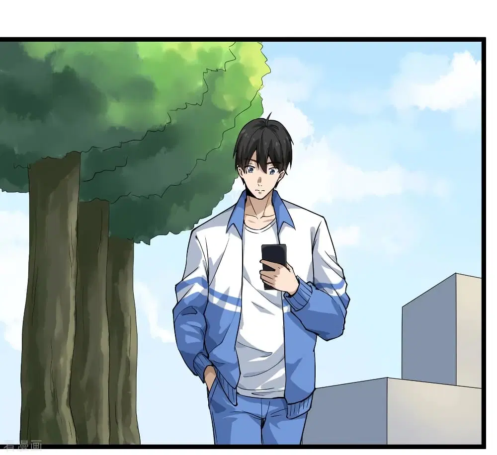 School Flower Master ตอนที่ 101 หน้า 30