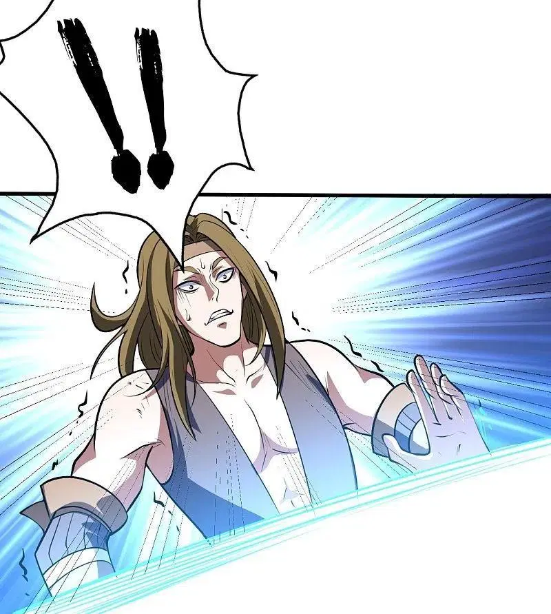 Matchless Emperor ตอนที่ 284 หน้า 10