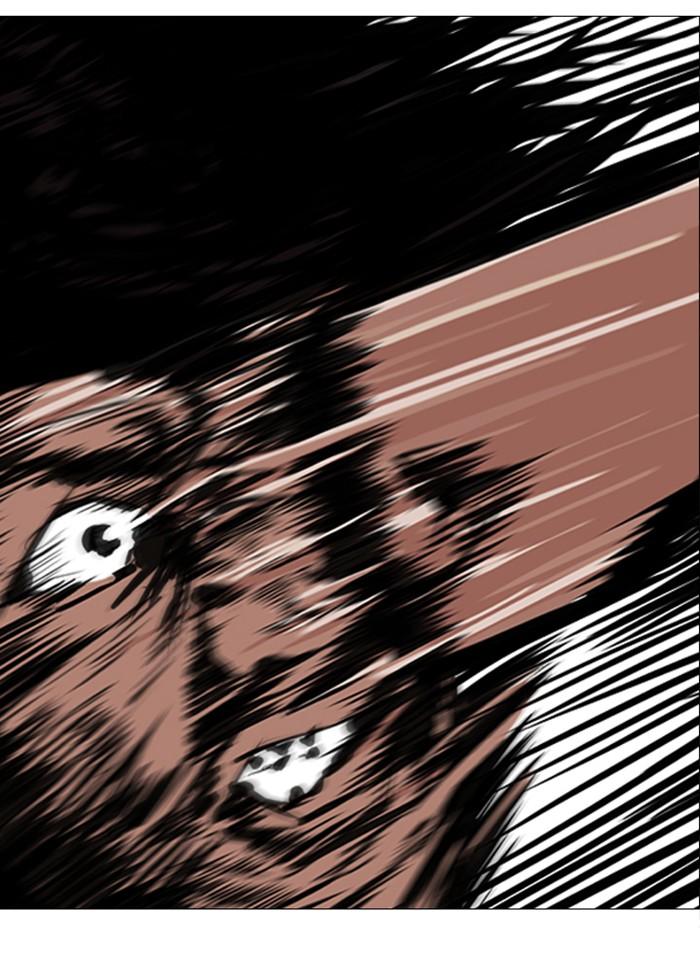 Lookism ตอนที่ 246 หน้า 76