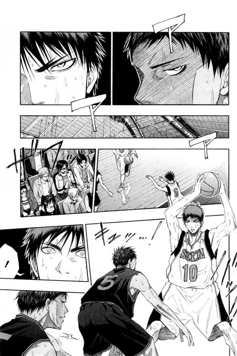 Kuroko no Basuke ตอนที่ 121 หน้า 3