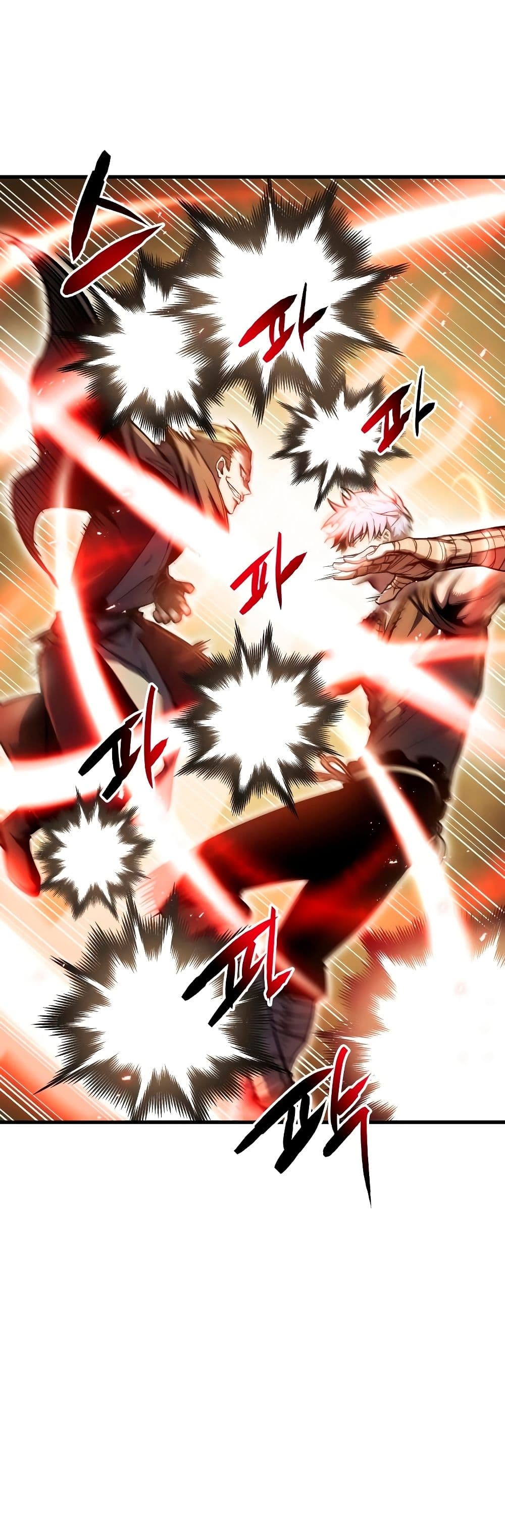Reincarnation of the Suicidal Battle God เกิดใหม่นักรบพันธุ์ระห่ำ ตอนที่ 6 หน้า 23