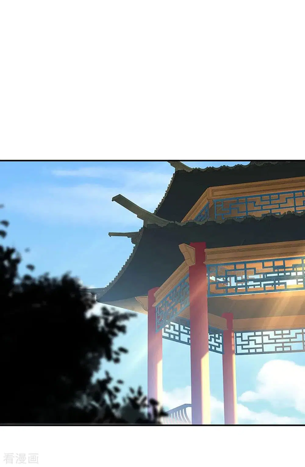 Peerless Battle Spirit (Tian Cang Zi Dongman) ตอนที่ 232 หน้า 10