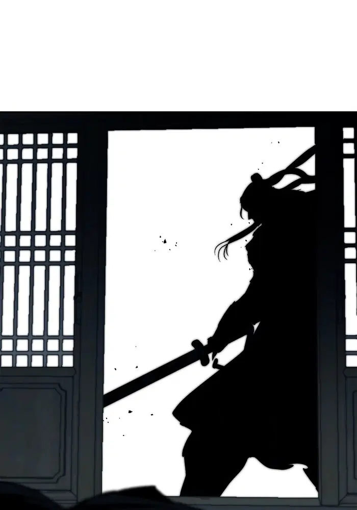 Escort Warrior ตอนที่ 223 หน้า 91