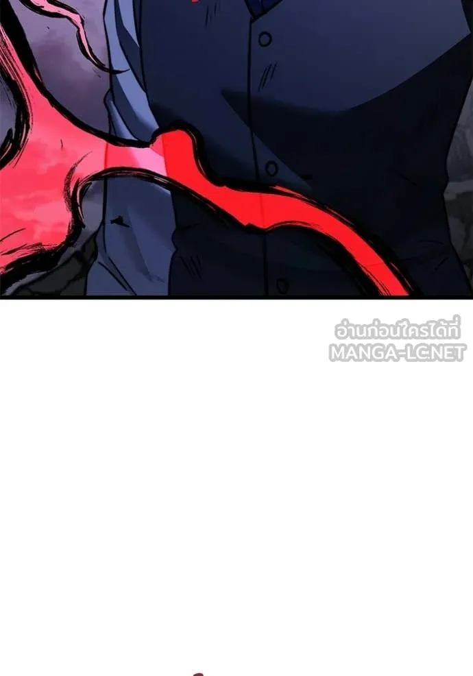 Terminally-Ill Genius Dark Knight อัศวินดำล่าท้าเวลา ตอนที่ 124 หน้า 7