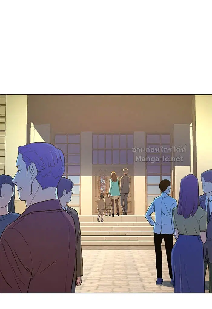 Reborn Rich ตอนที่ 1 หน้า 161