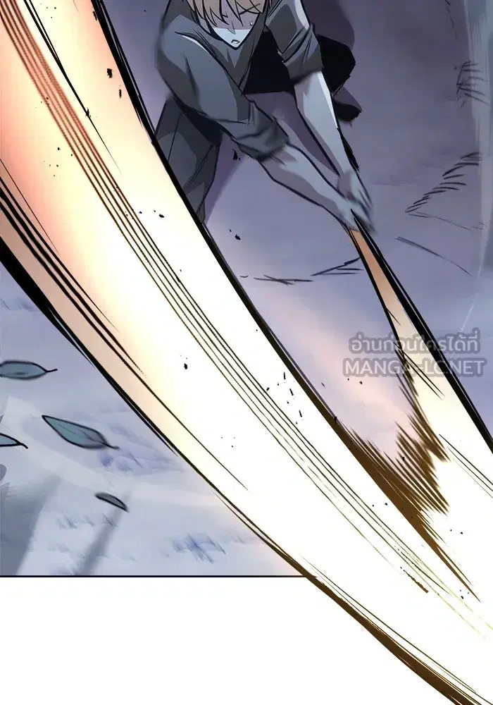 The Lazy Lord Masters the Sword ตอนที่ 59 หน้า 78