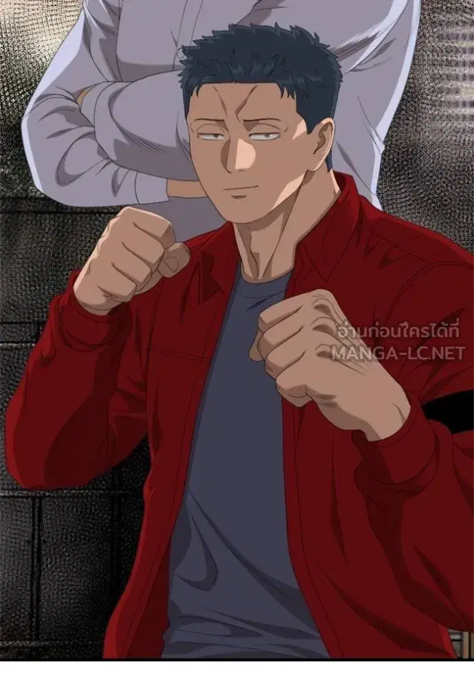 Bad Guy ตอนที่ 236 หน้า 132