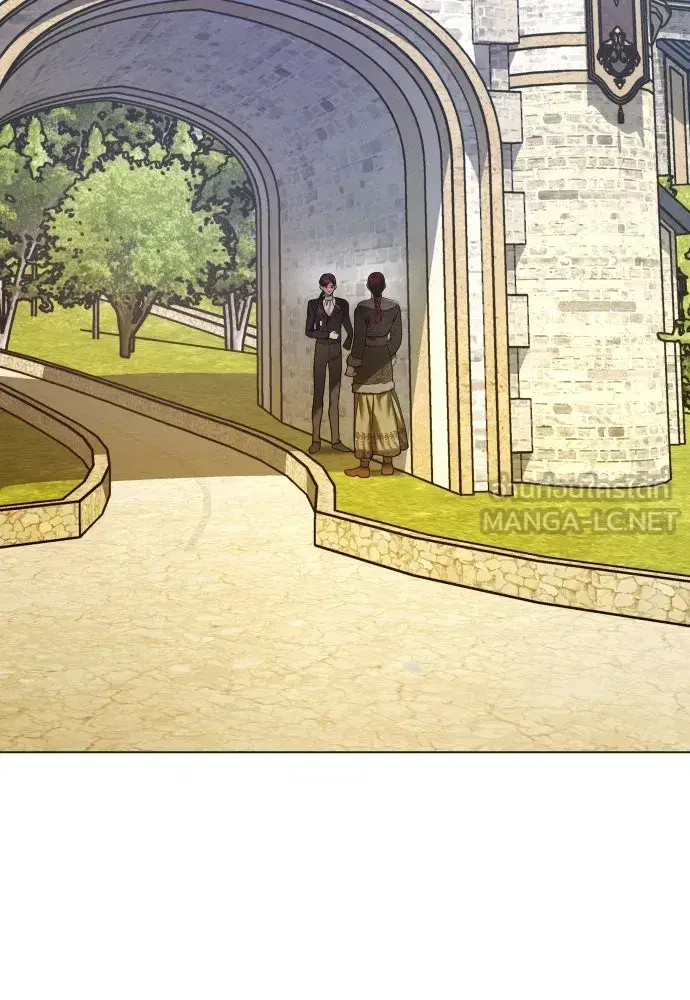 Your Throne ตอนที่ 248 หน้า 108