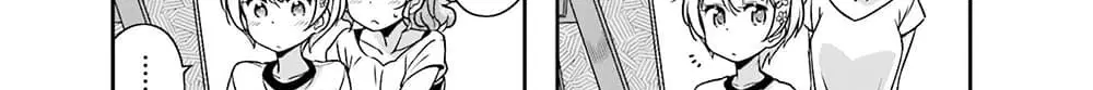 New Game! ตอนที่ 55 หน้า 60