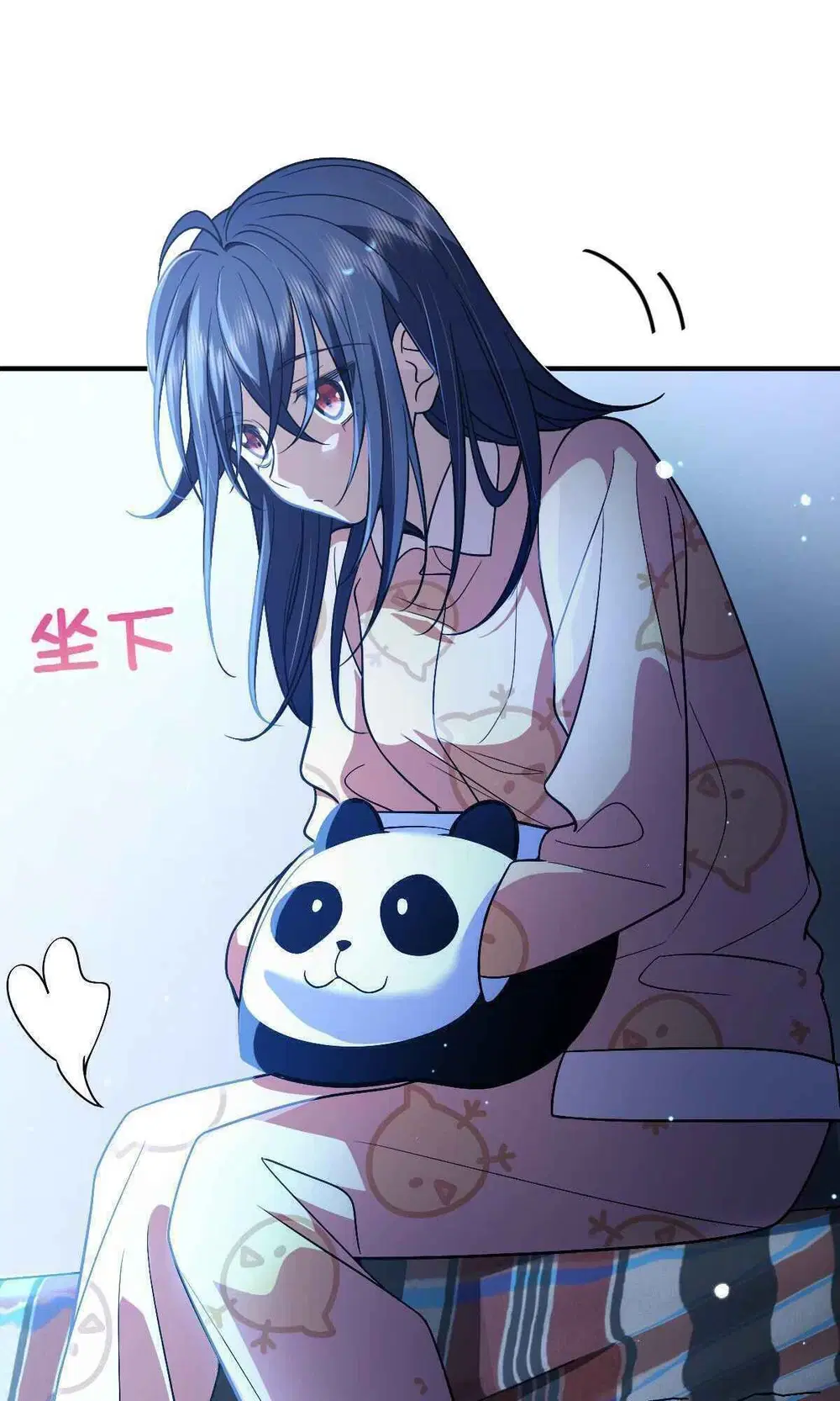 My Wife Is From a Thousand Years Ago ตอนที่ 55 หน้า 37