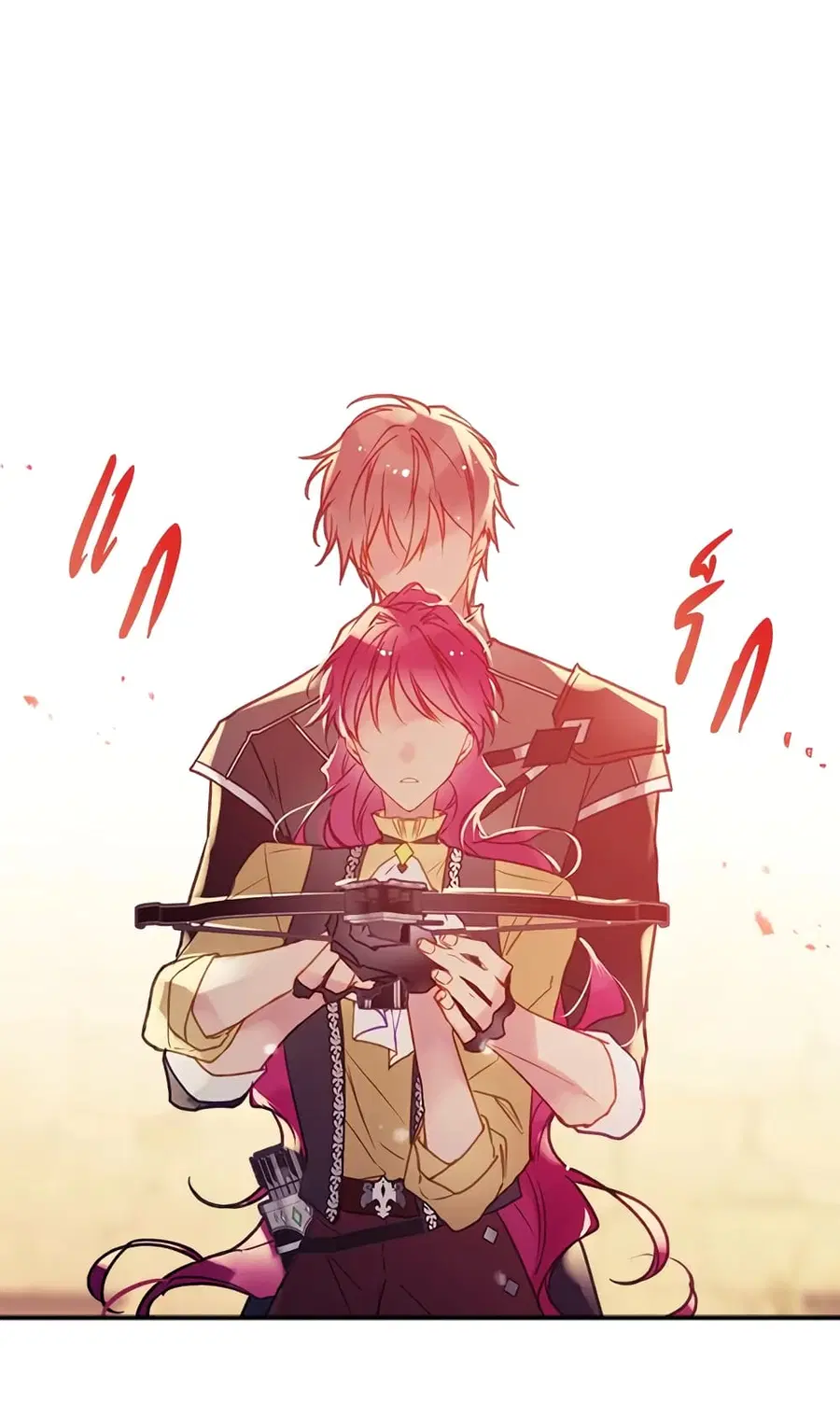 Death Is The Only Ending For The Villainess ตอนที่ 53 หน้า 23