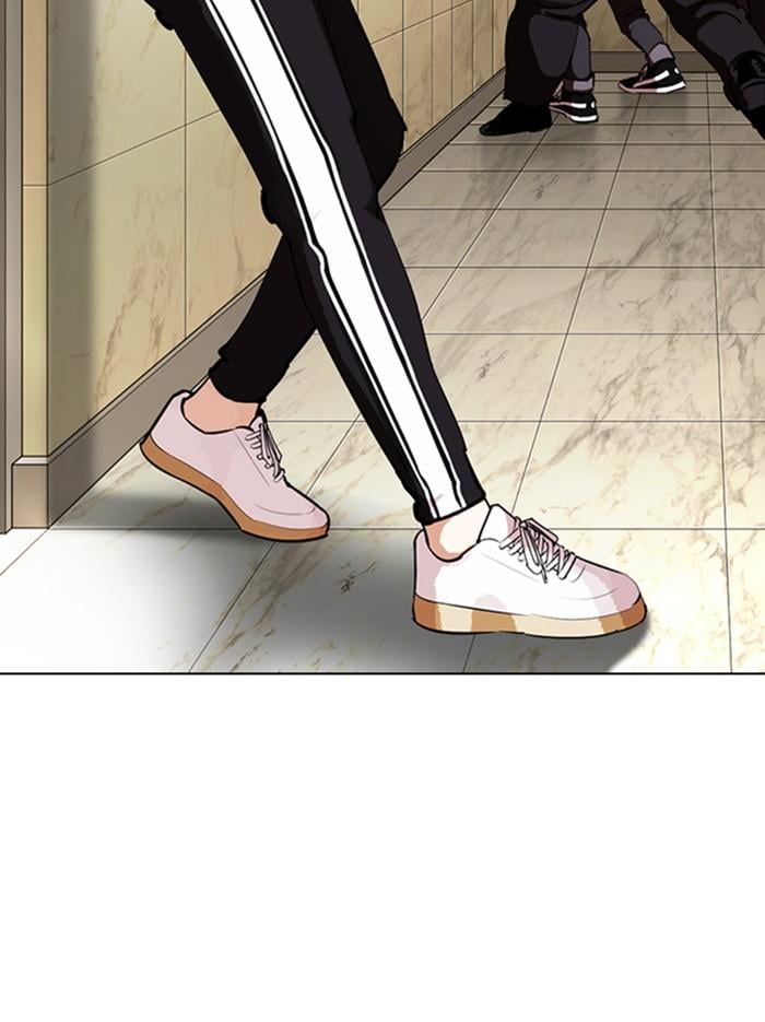 Lookism ตอนที่ 331 หน้า 152