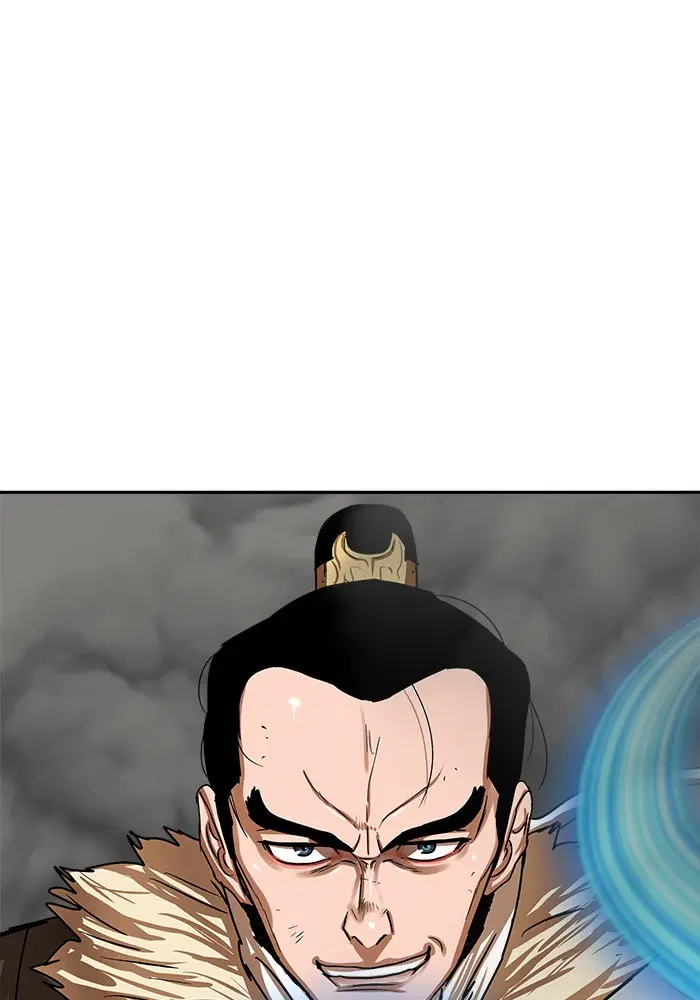 Escort Warrior ตอนที่ 204 หน้า 6