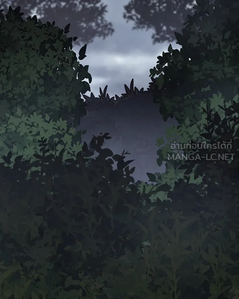 I Reincarnated As The Crazed Heir เกิดอีกทีเป็นว่าที่ประมุขลัทธิมาร ตอนที่ 125 หน้า 228