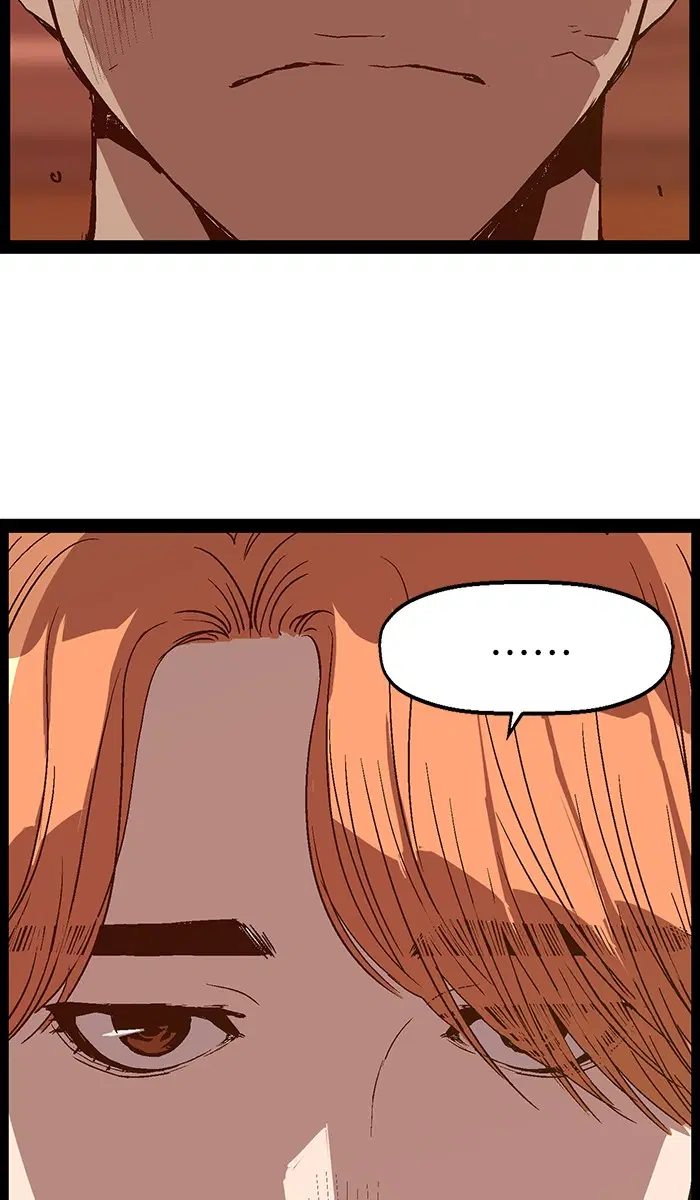 Weak Hero ตอนที่ 122 หน้า 68