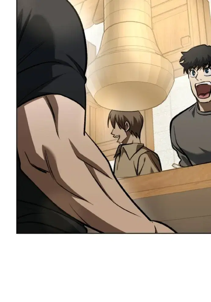 King of the Octagon ตอนที่ 135 หน้า 46