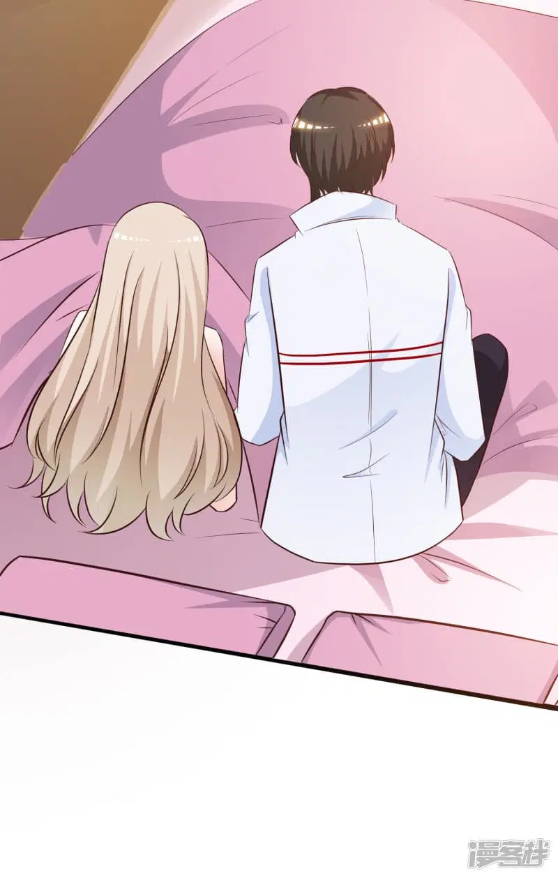 The Strongest Peach Blossom ตอนที่ 36 หน้า 37