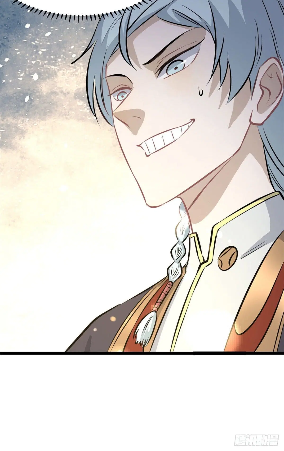 All Hail the Sect Leader ตอนที่ 107 หน้า 15