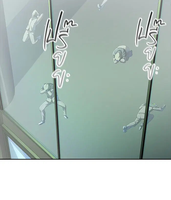 Tower of God ตอนที่ 542 หน้า 142