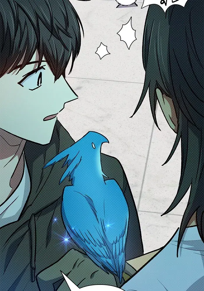 The S-Classes That I Raised (My S-Class Hunters) ตอนที่ 103 หน้า 94