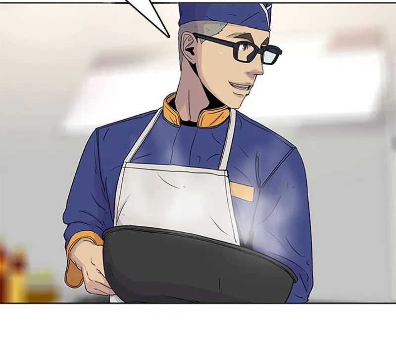 Kitchen Soldier ตอนที่ 51 หน้า 25