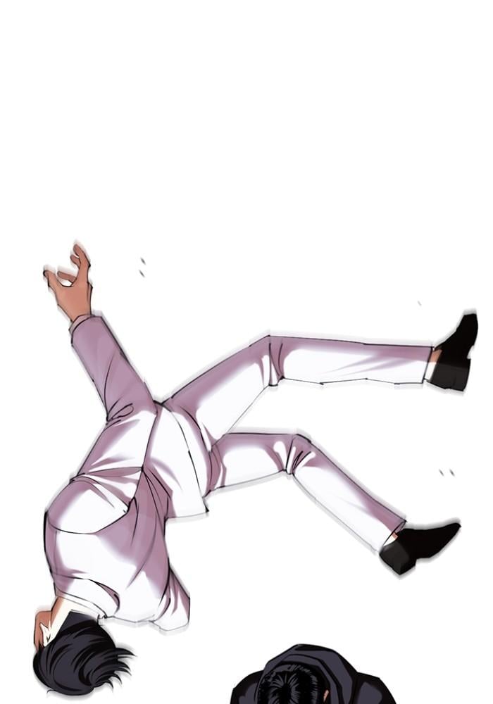Lookism ตอนที่ 425 หน้า 43
