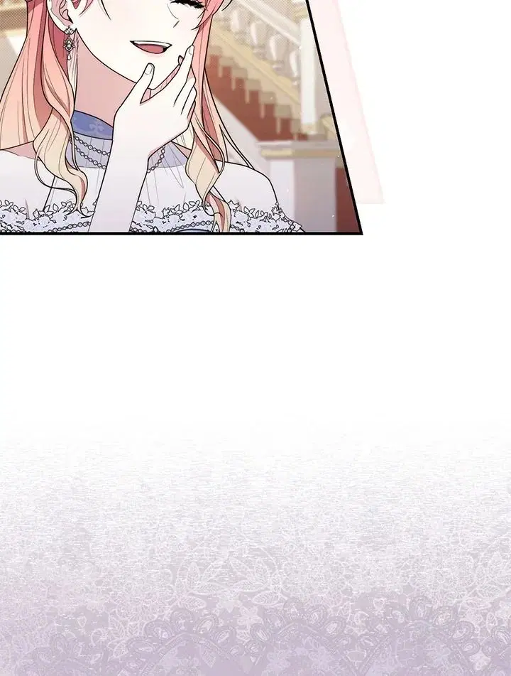 A Princess Who Reads Fortune ตอนที่ 45 หน้า 34