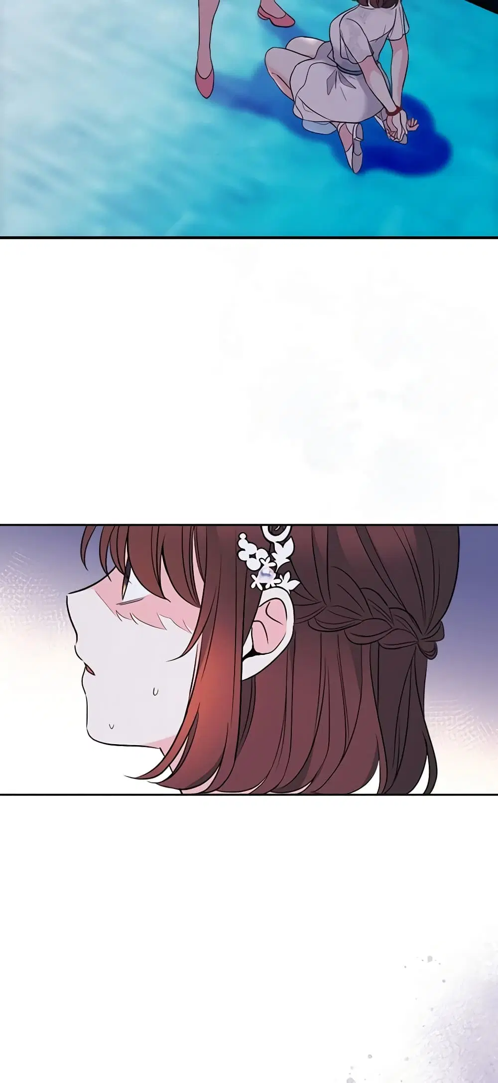 My Life as an Internet Novel ตอนที่ 142 หน้า 21
