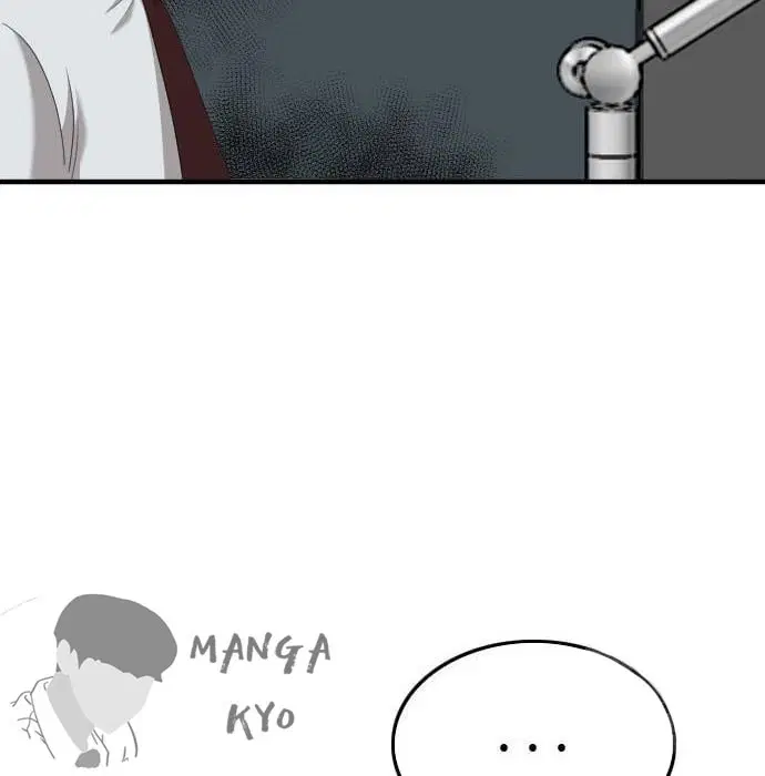 Bad Guy ตอนที่ 144 หน้า 40