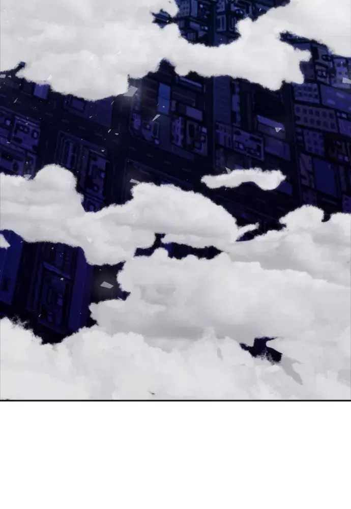 Seoul Station Druid ตอนที่ 182 หน้า 22