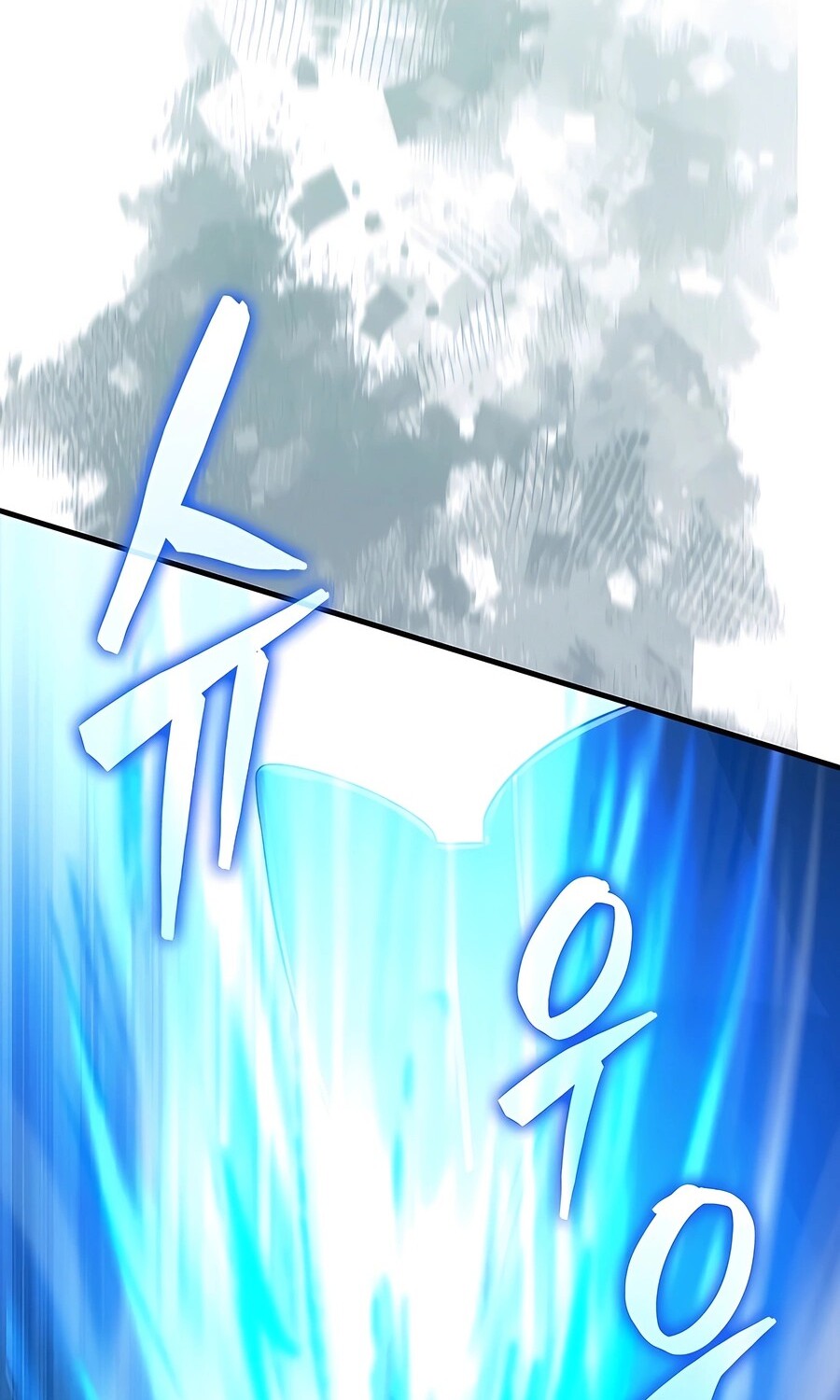 Mightiest Melee Magician สุดยอดจอมเวทย์สายประชิด ตอนที่ 25 หน้า 74