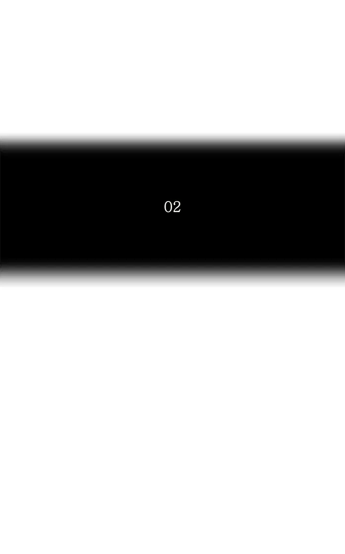Tower of God ตอนที่ 82 หน้า 15