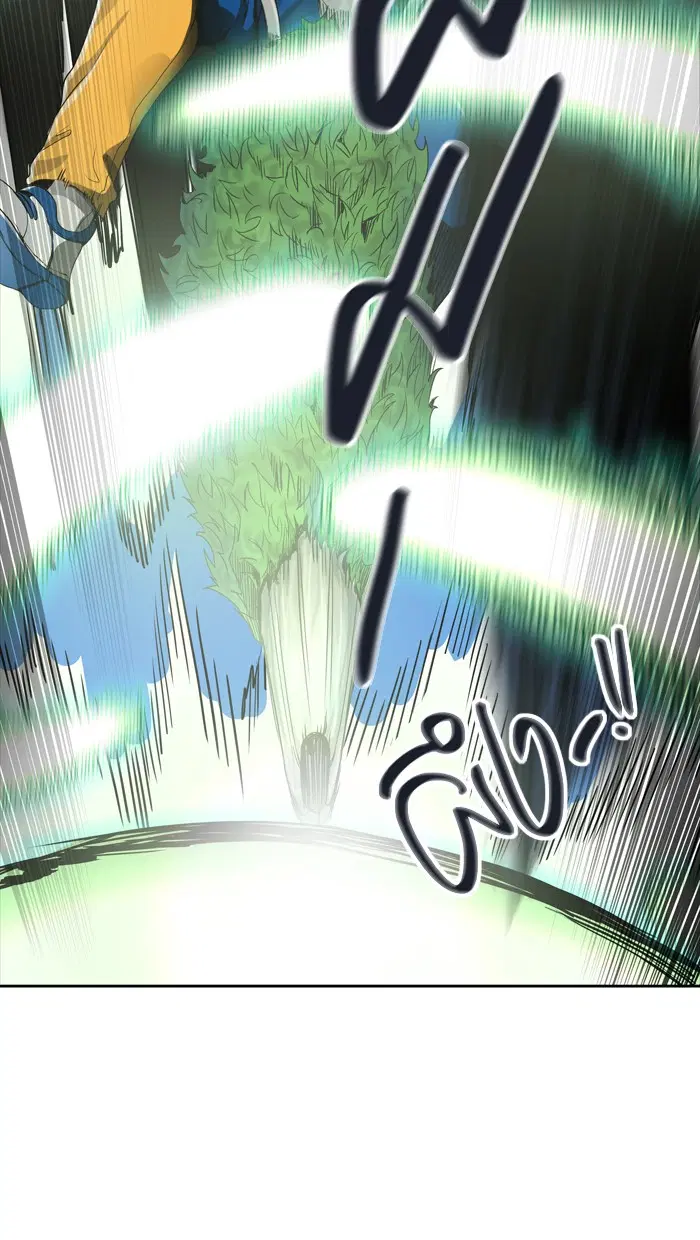 Tower of God ตอนที่ 434 หน้า 4