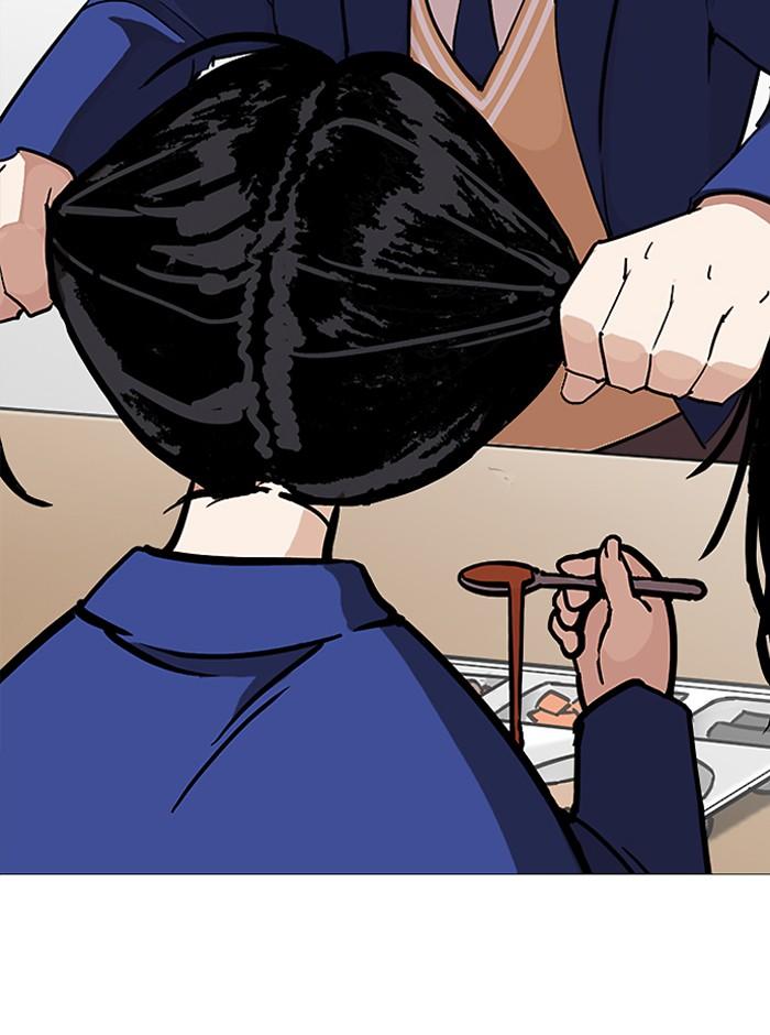 Lookism ตอนที่ 251 หน้า 148