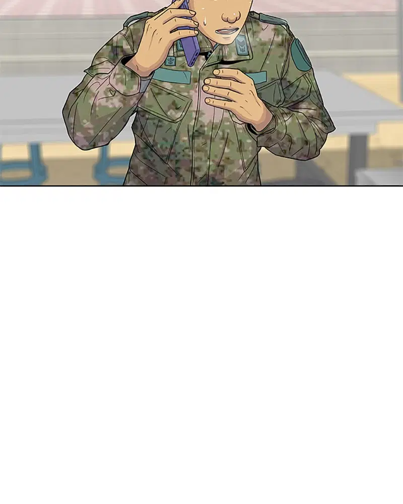 Kitchen Soldier ตอนที่ 61 หน้า 35