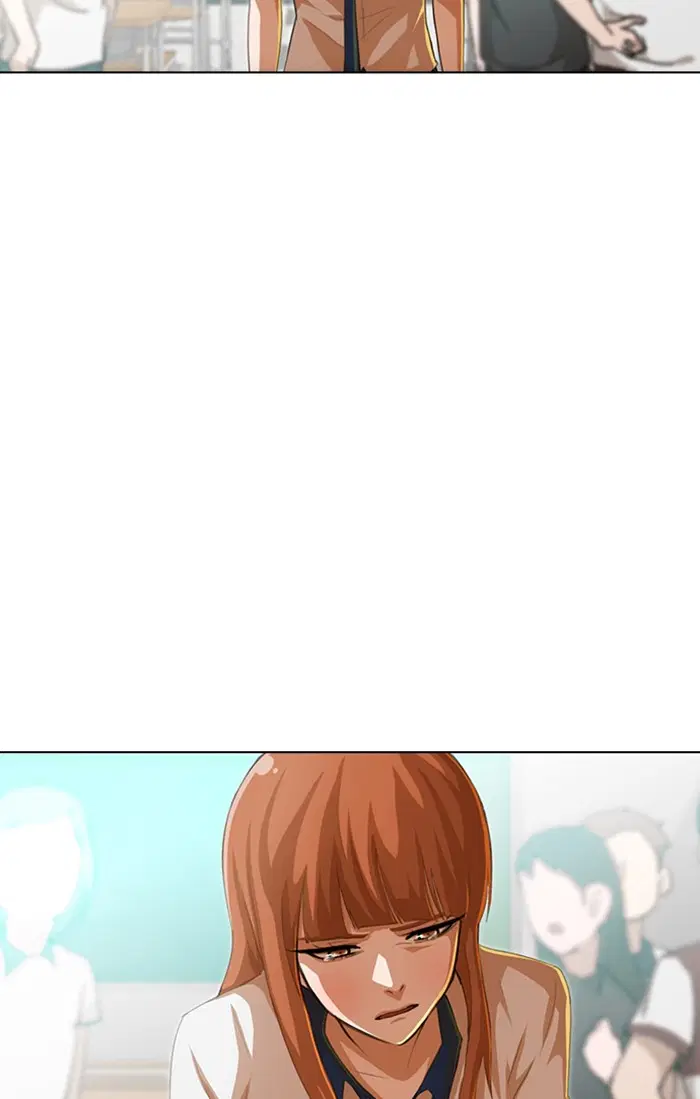Random Chat ตอนที่ 65 หน้า 34
