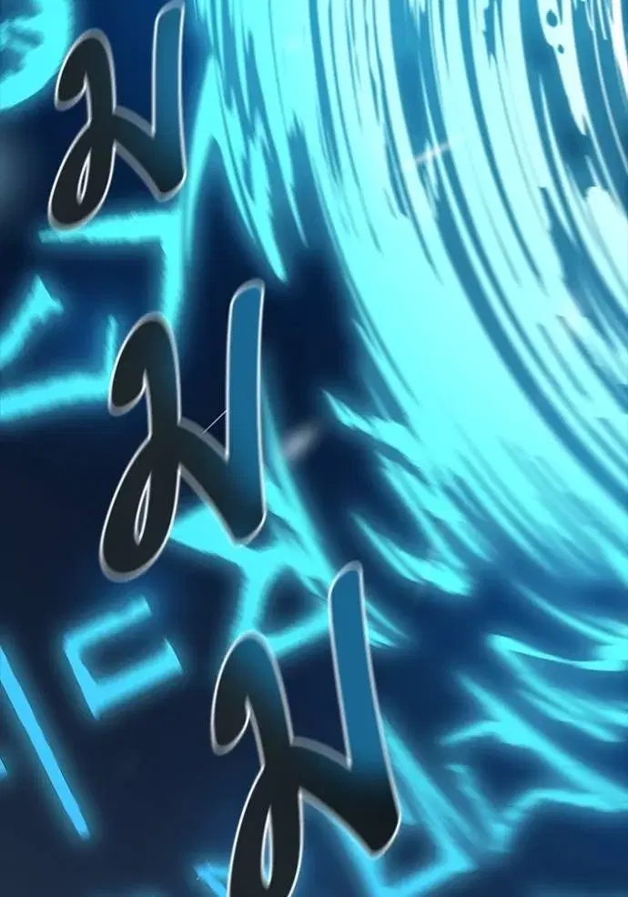 Tower of God ตอนที่ 632 หน้า 193