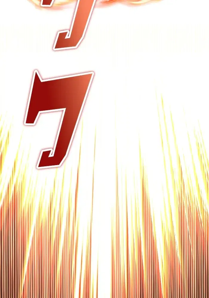 The Lazy Lord Masters the Sword ตอนที่ 94 หน้า 152