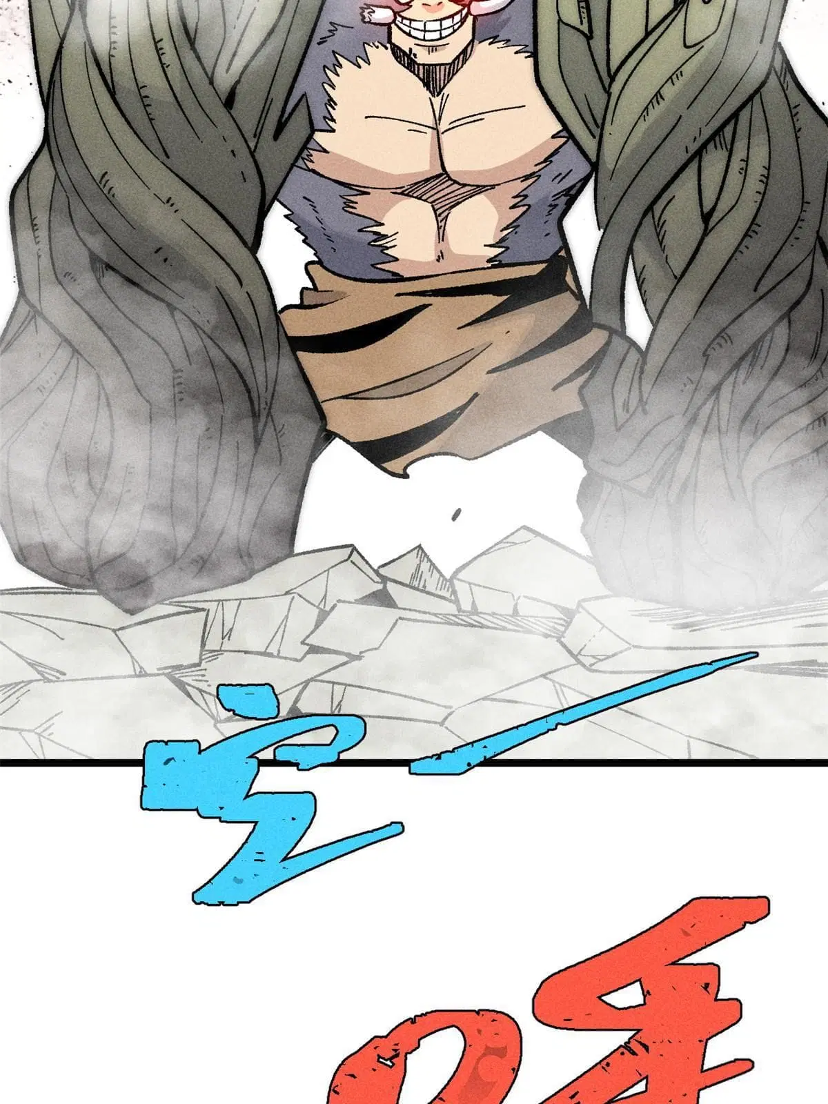 All Hail the Sect Leader ตอนที่ 196 หน้า 40