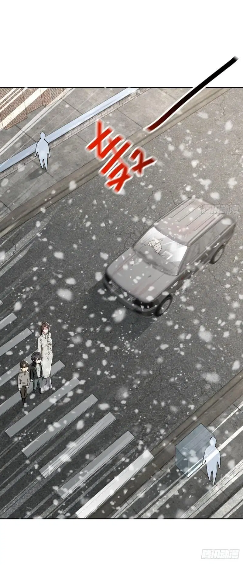 The First Order ตอนที่ 160 หน้า 47