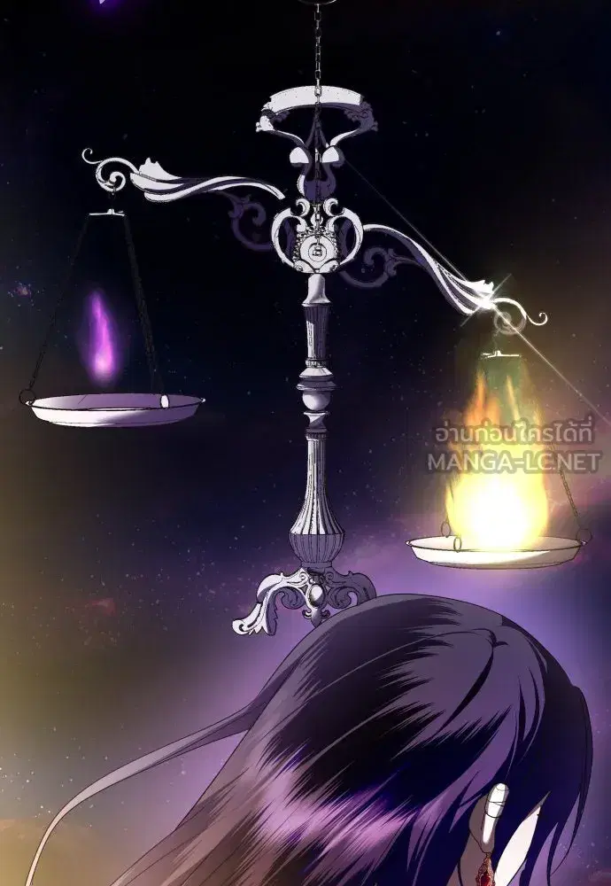 Your Throne ตอนที่ 226 หน้า 33