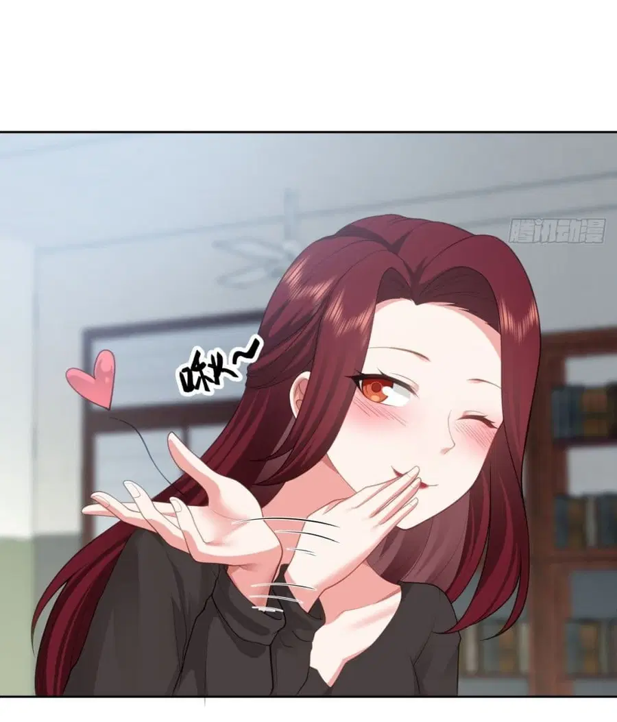 I Really Don’t Want to be Reborn ตอนที่ 143 หน้า 30