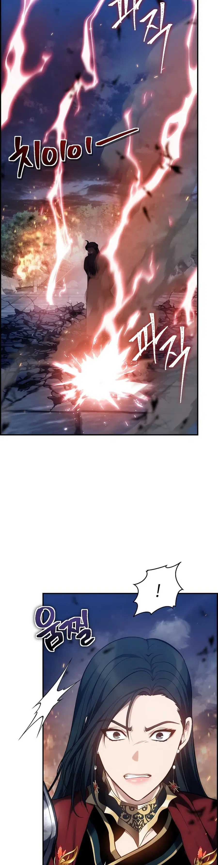 Ranker Who Lives A Second Time ตอนที่ 152 หน้า 37