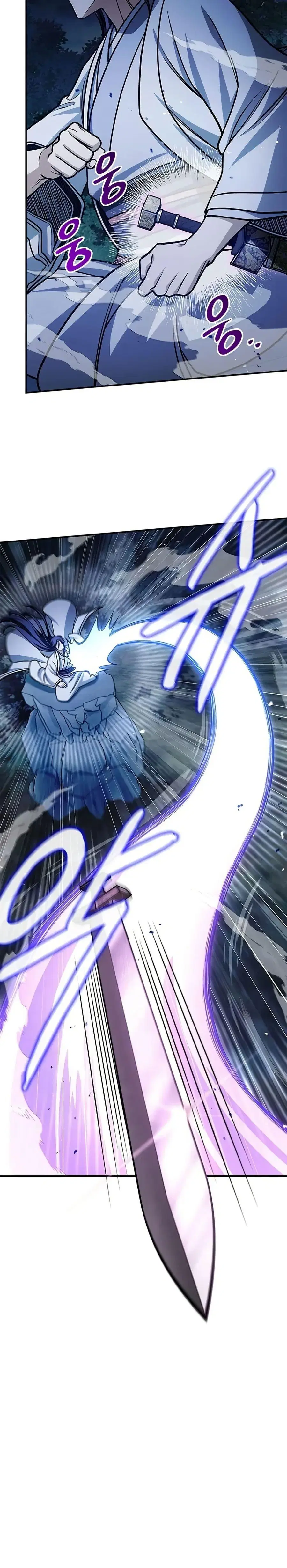 Heavenly Grand Archive’s Young Master ตอนที่ 132 หน้า 12